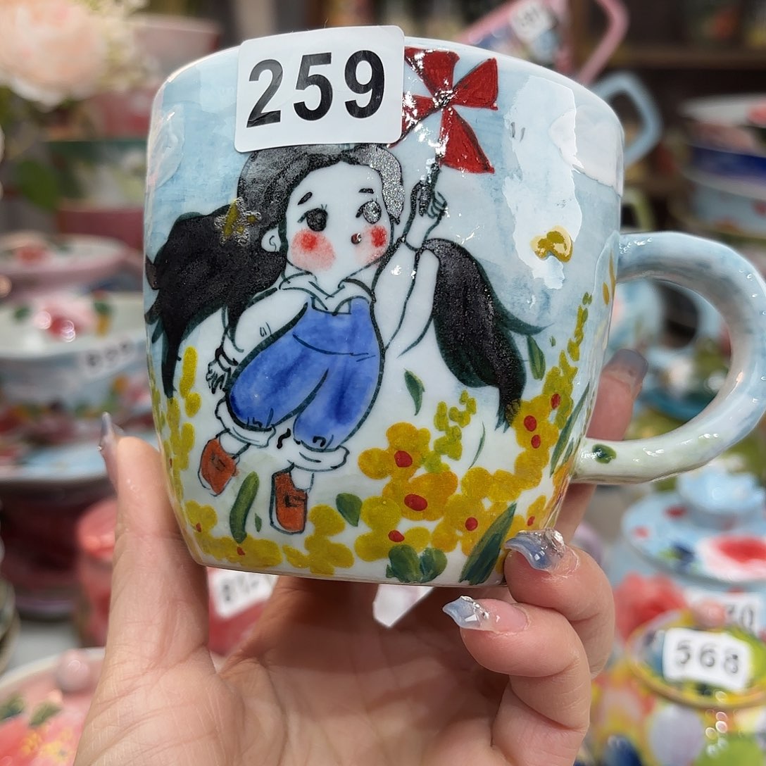 瓷片在这个充满生机又神秘美丽