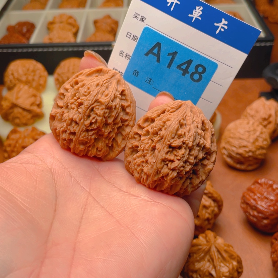 文玩核桃吊坠南疆39