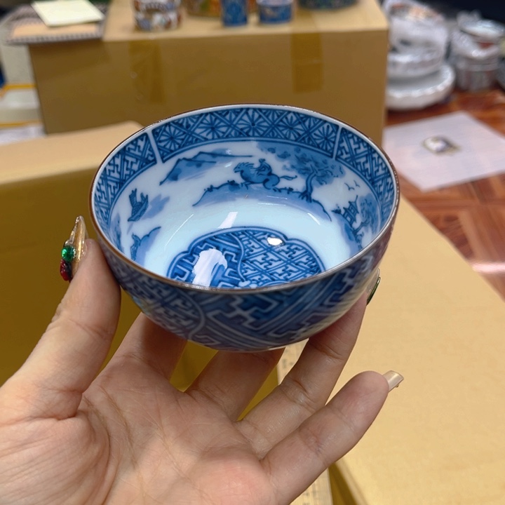 龙峰————————9-厘米