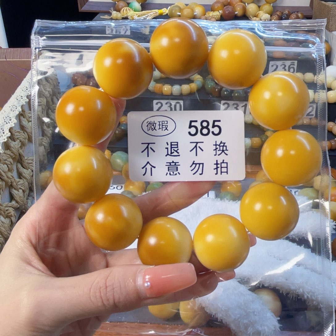 菩提根/象牙果手串