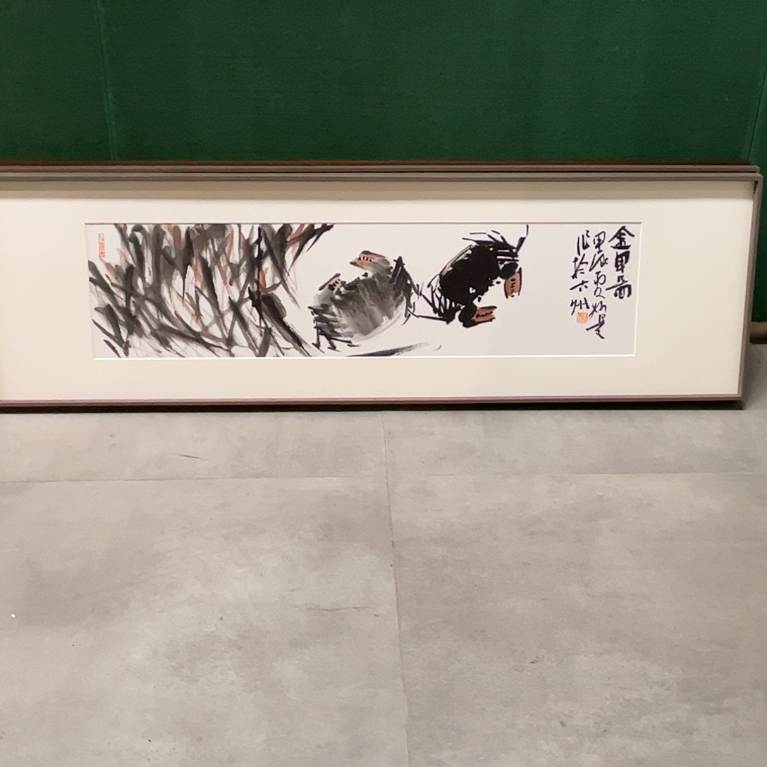 国画董亮带框精装裱