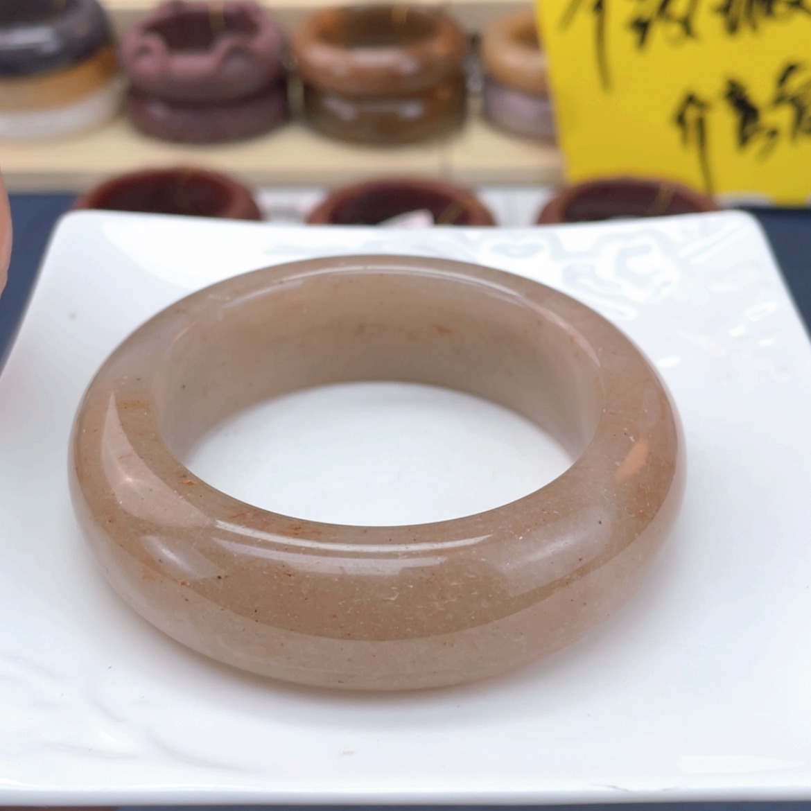 【闪购商品】石英质玉手镯未镶嵌