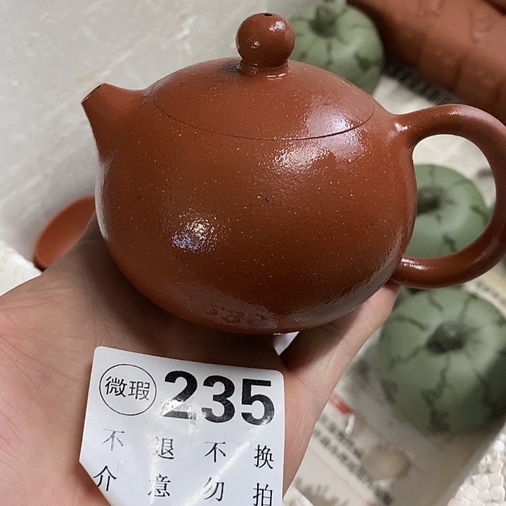 紫砂紫砂紫砂紫砂紫砂