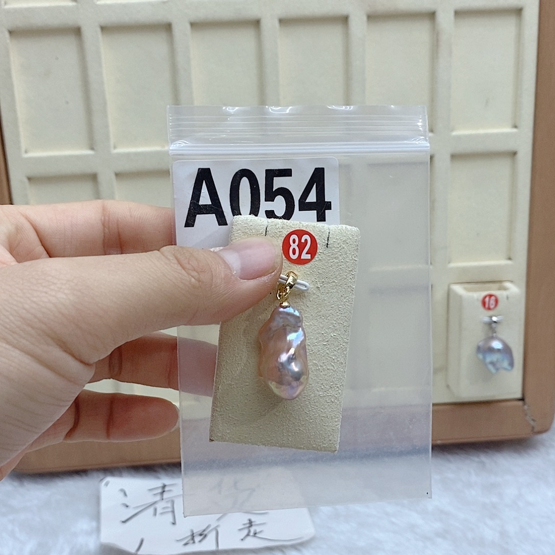 颈饰淡水珍珠银S925镶嵌