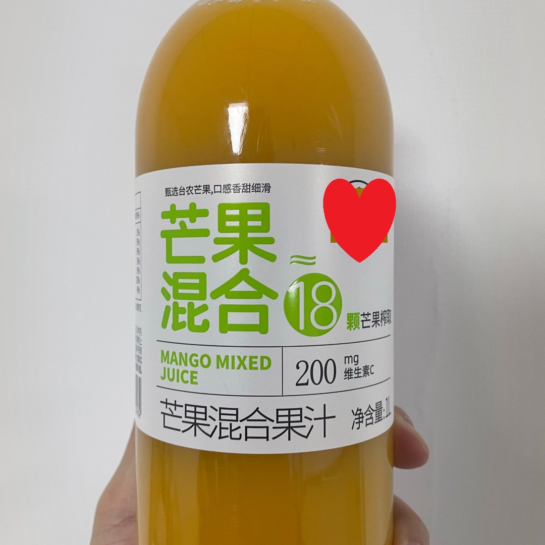 许昌本地超市代购自营果汁