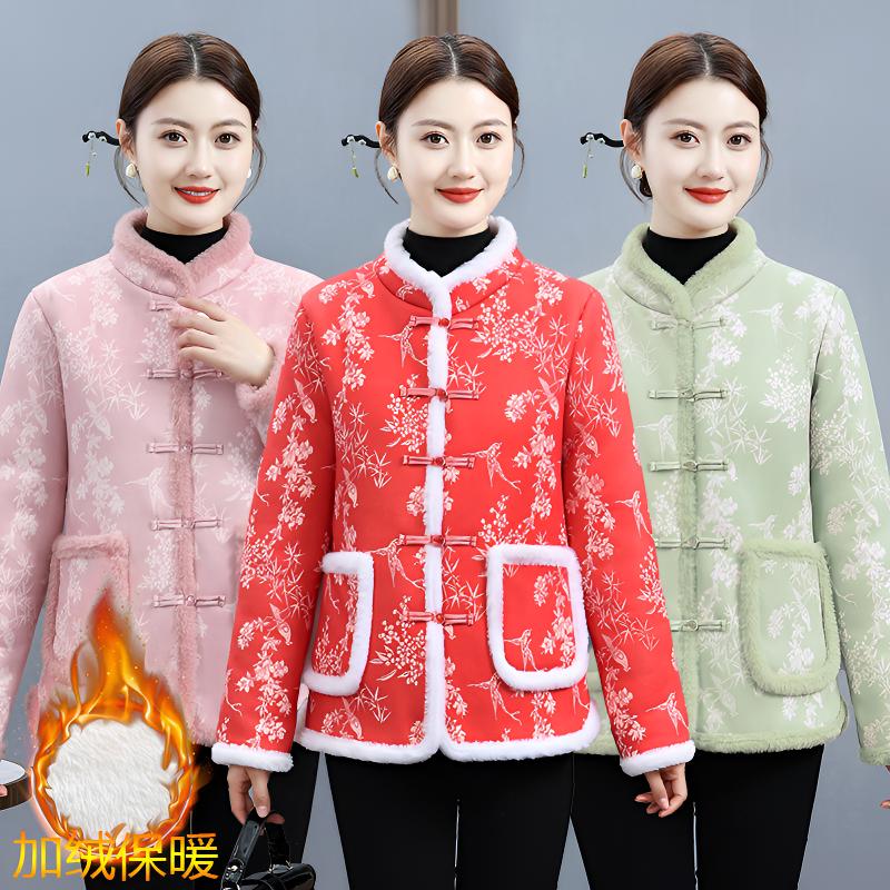 【单件棉衣】新款冬季加厚保暖新中式气质款国风短款国风棉衣外套
