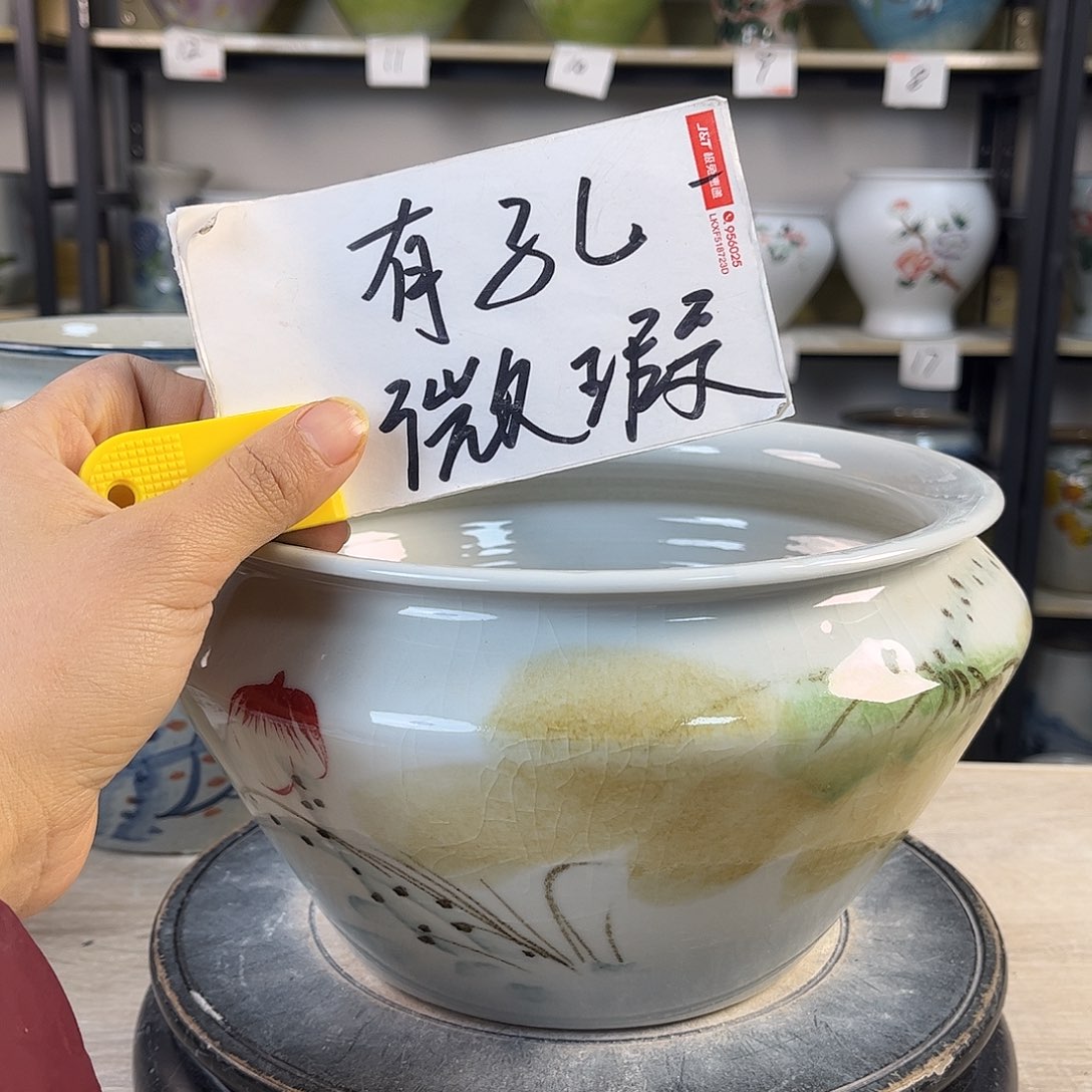 罐1xc景德镇陶瓷花盆