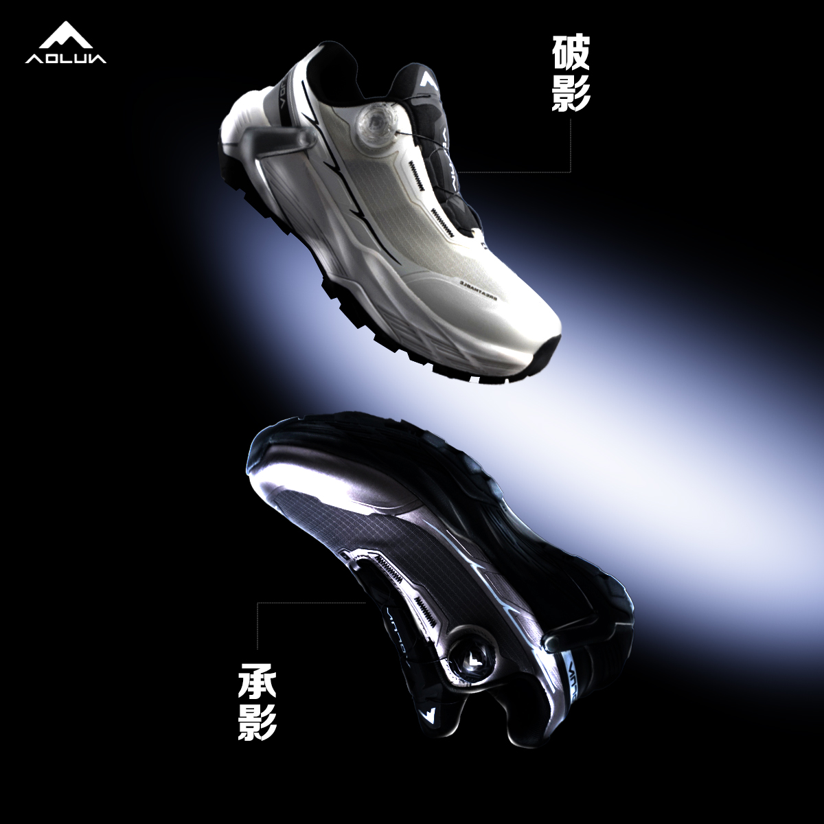 秋冬升级男士三防户外耐磨弹力增高厚底防水防风防滑越野跑山鞋