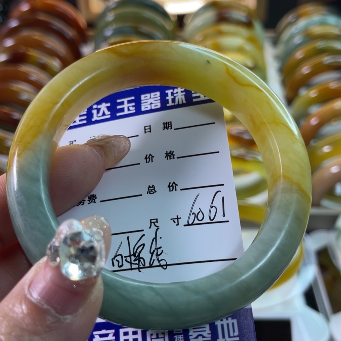 蛇纹石玉手镯未镶嵌微**雨