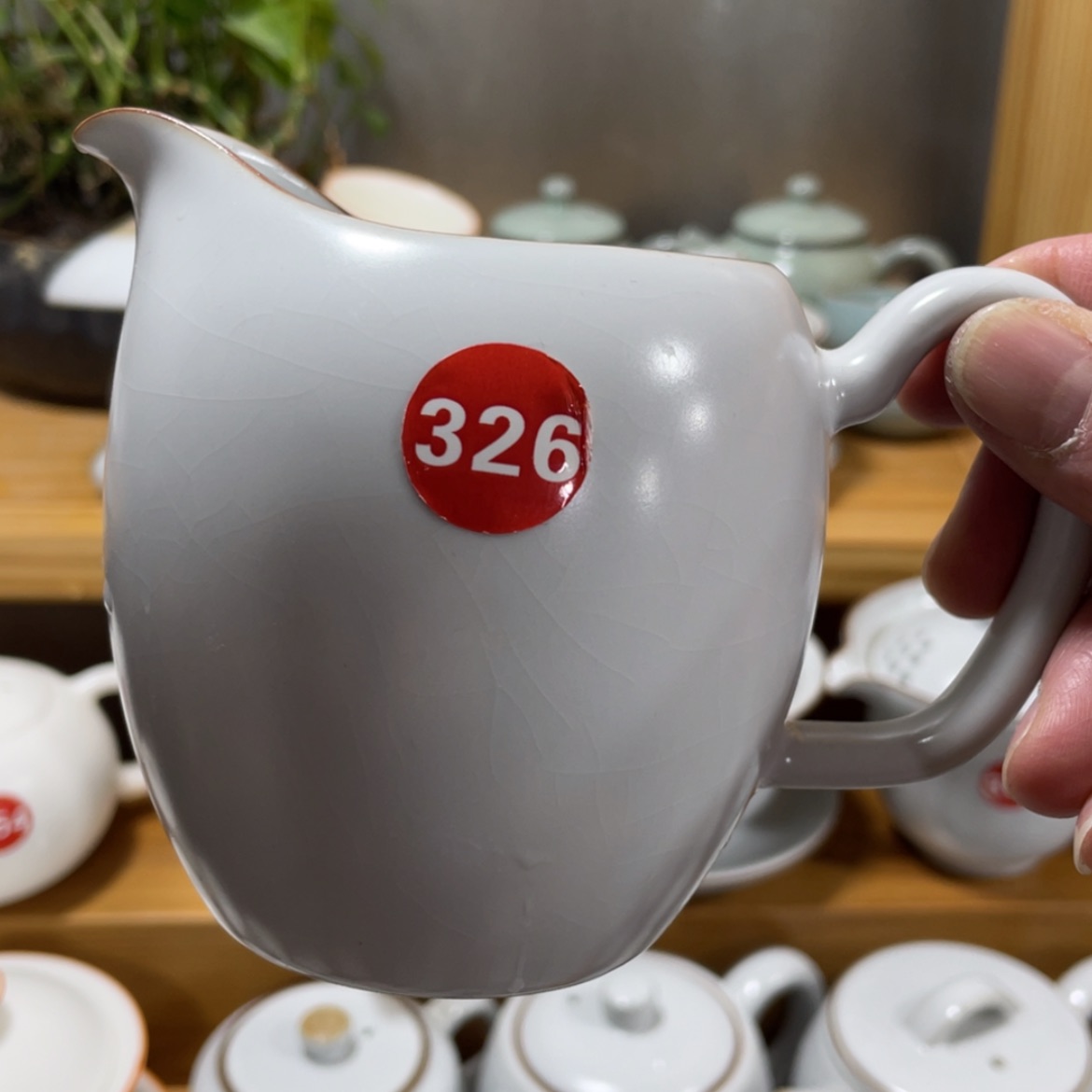 【闪购商品】陶瓷茶具茶杯家用