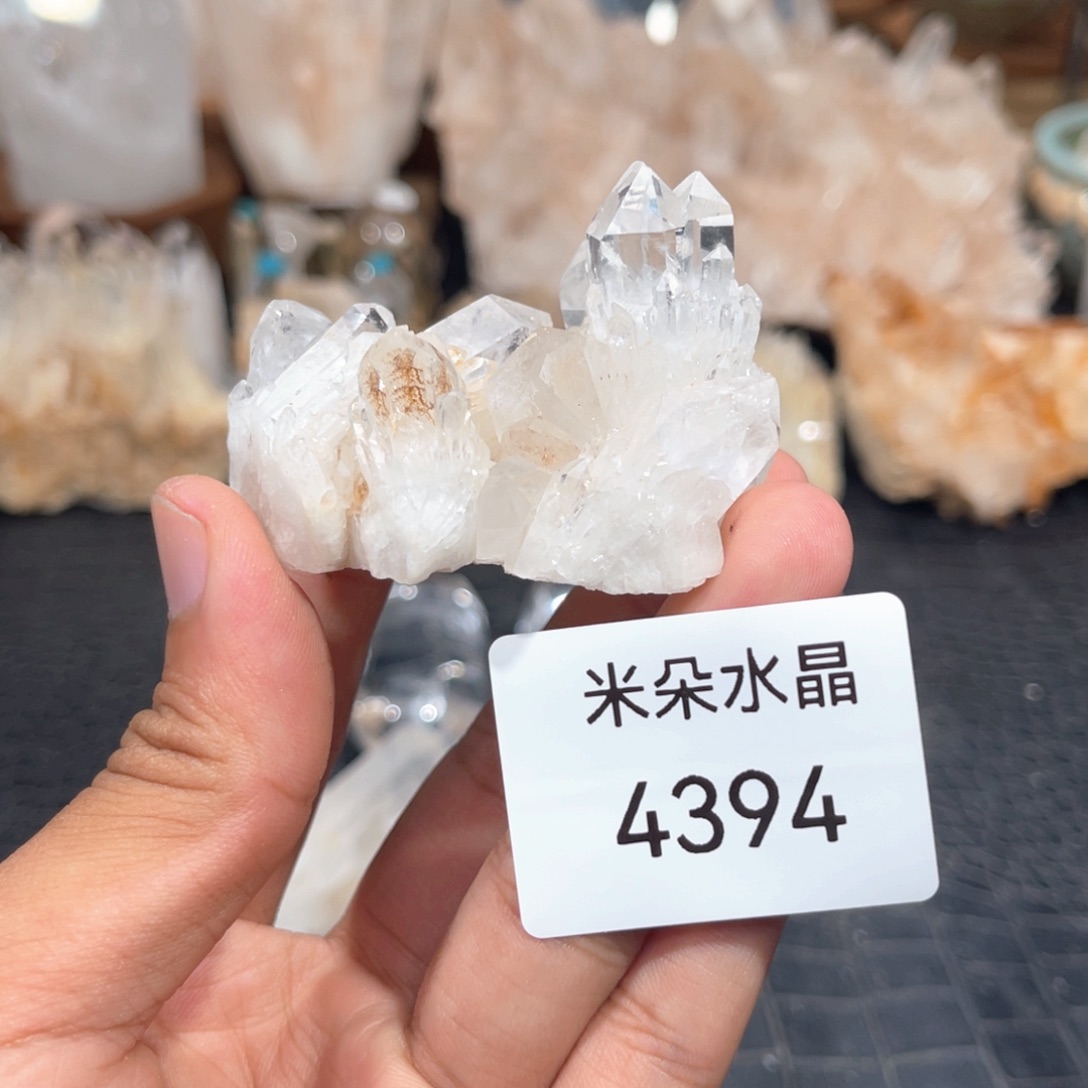 水晶珠宝半成品未镶嵌水晶