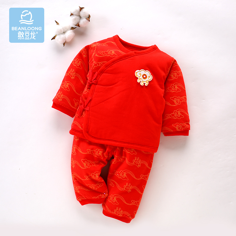 【80克满月套装】新生儿大红满月服新生婴儿喜庆套装初生宝宝秋冬