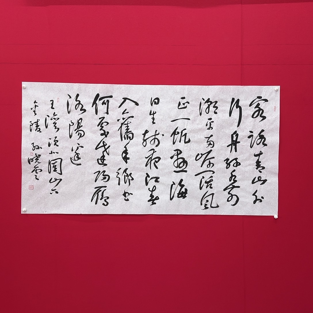 闪购商品艺术作品