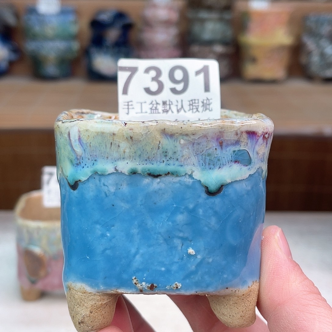 景德镇陶瓷艺术玖品