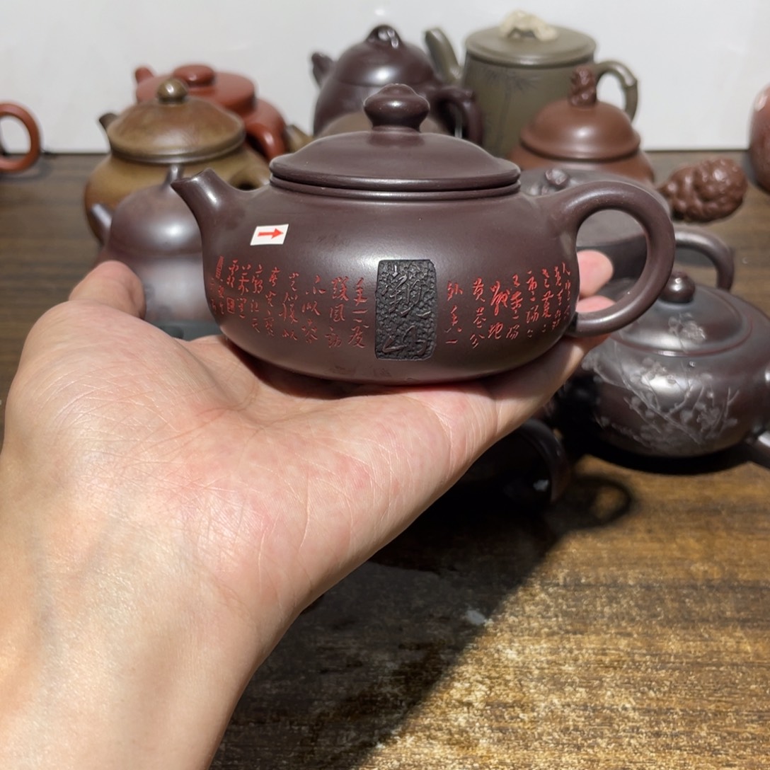 茶壶紫砂宜兴紫砂壶10