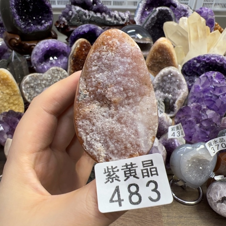 未镶嵌紫晶大型摆件（非配饰）483