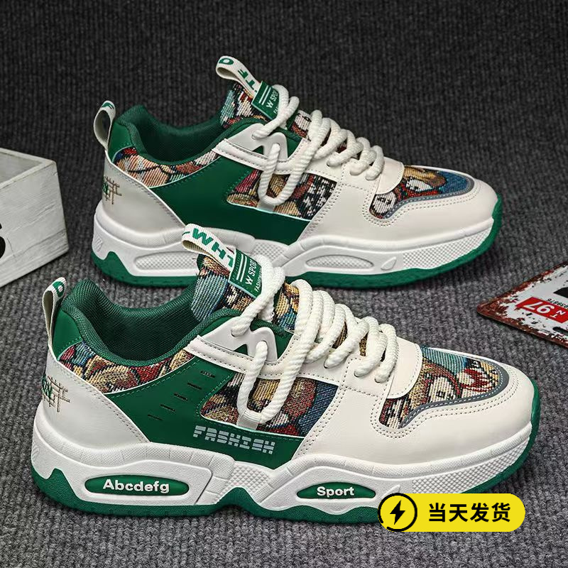 正品运动鞋男款夏季2025新款厚底青少年增高透气百搭休闲帆布老爹