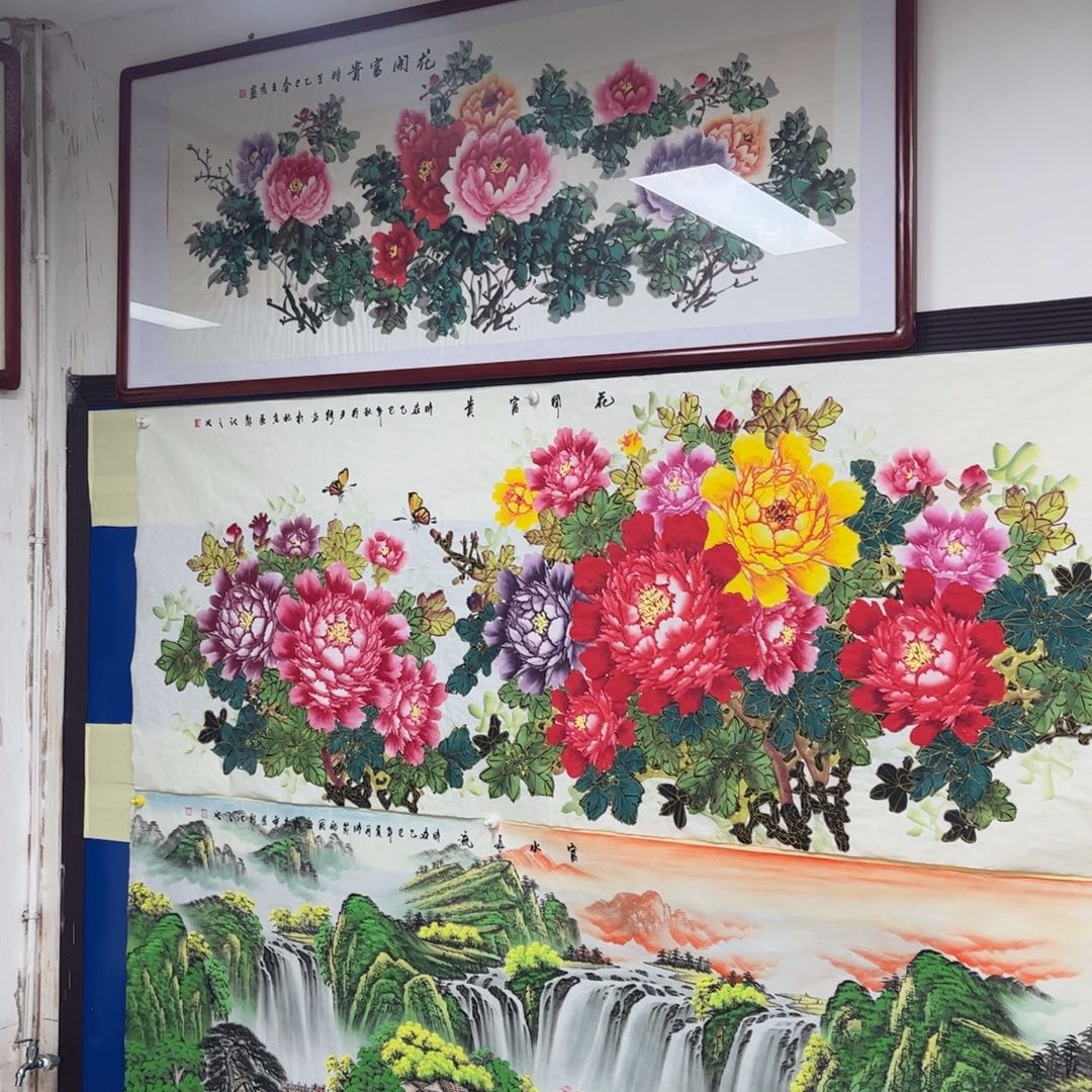 牡丹漂亮大气国画