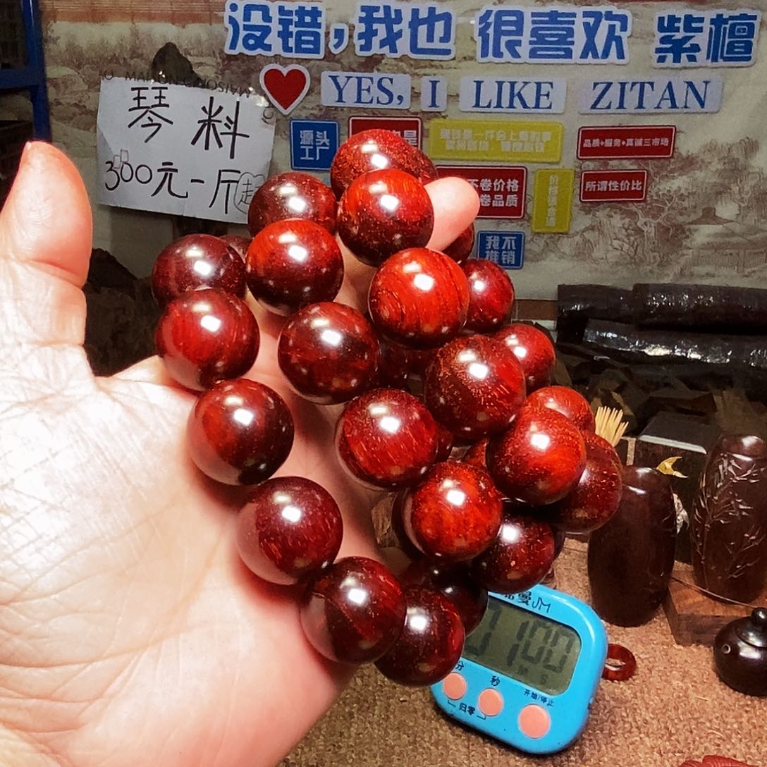 檀香紫檀（小叶紫檀）手串夏*