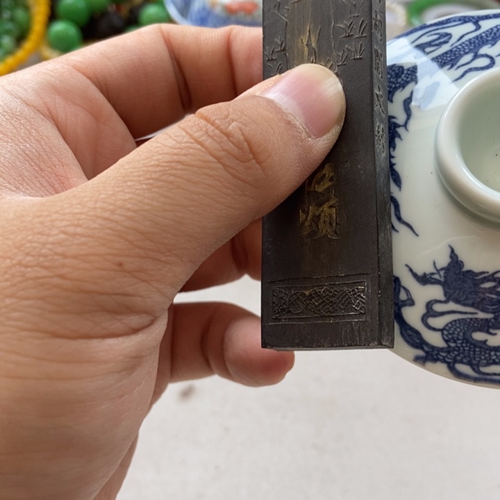 瓷片哈哈哈哈哈哈哈哈哈哈哈