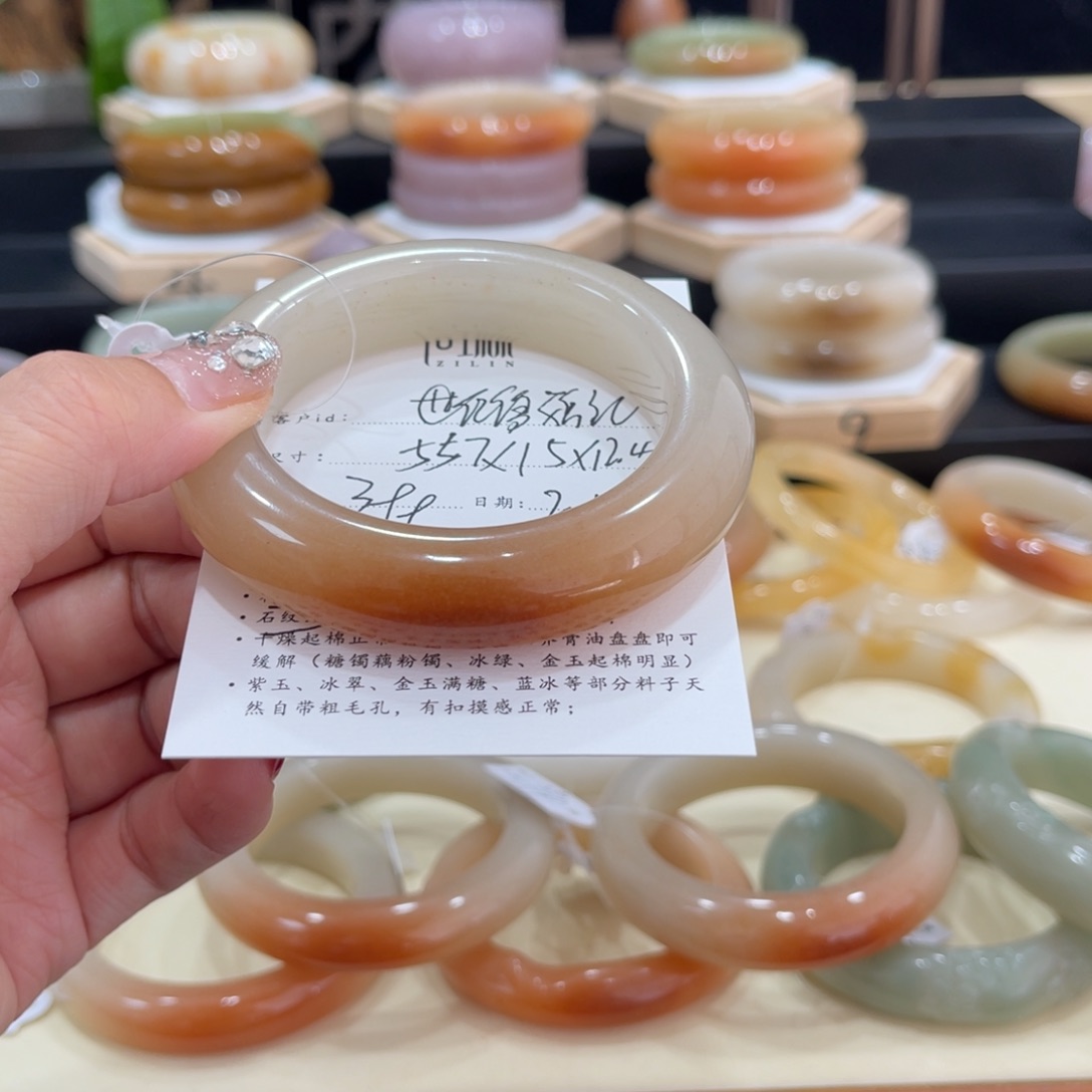 石英质玉手镯未镶嵌世***礼