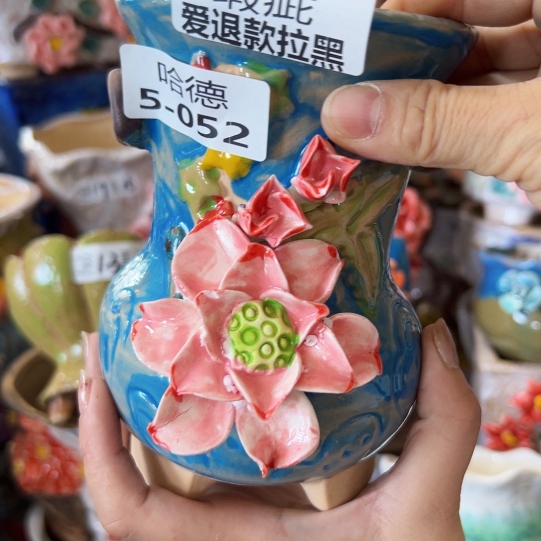 瑕疵552 满18.8米包邮发货福利