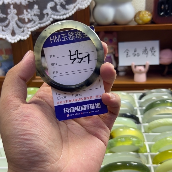 蛇纹石玉未镶嵌手镯659
