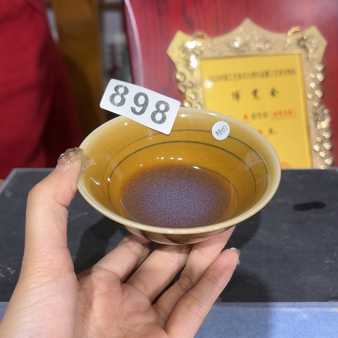 龙泉云间青瓷小米茶器