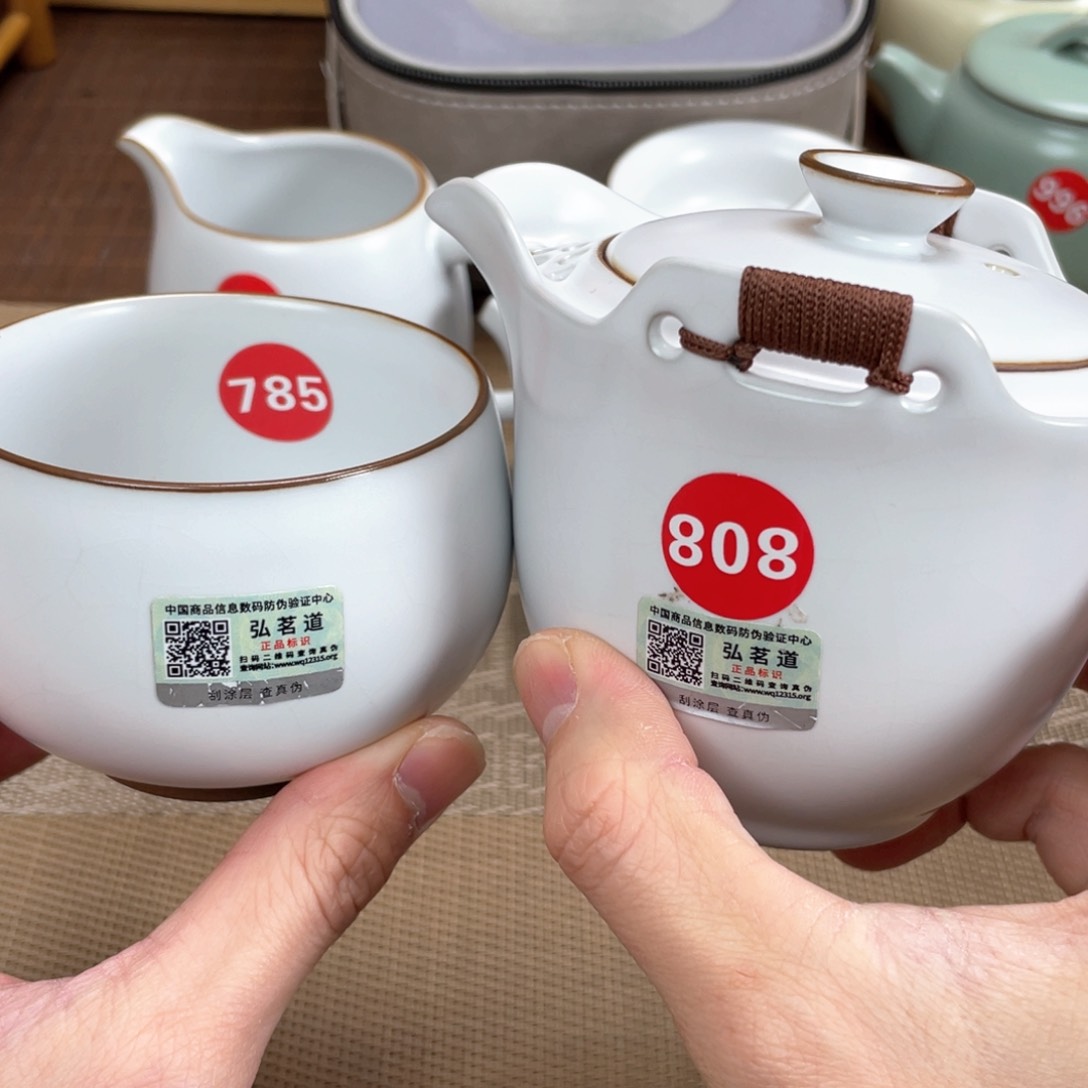 瓷片。。。。。。。。。。。。。。。。