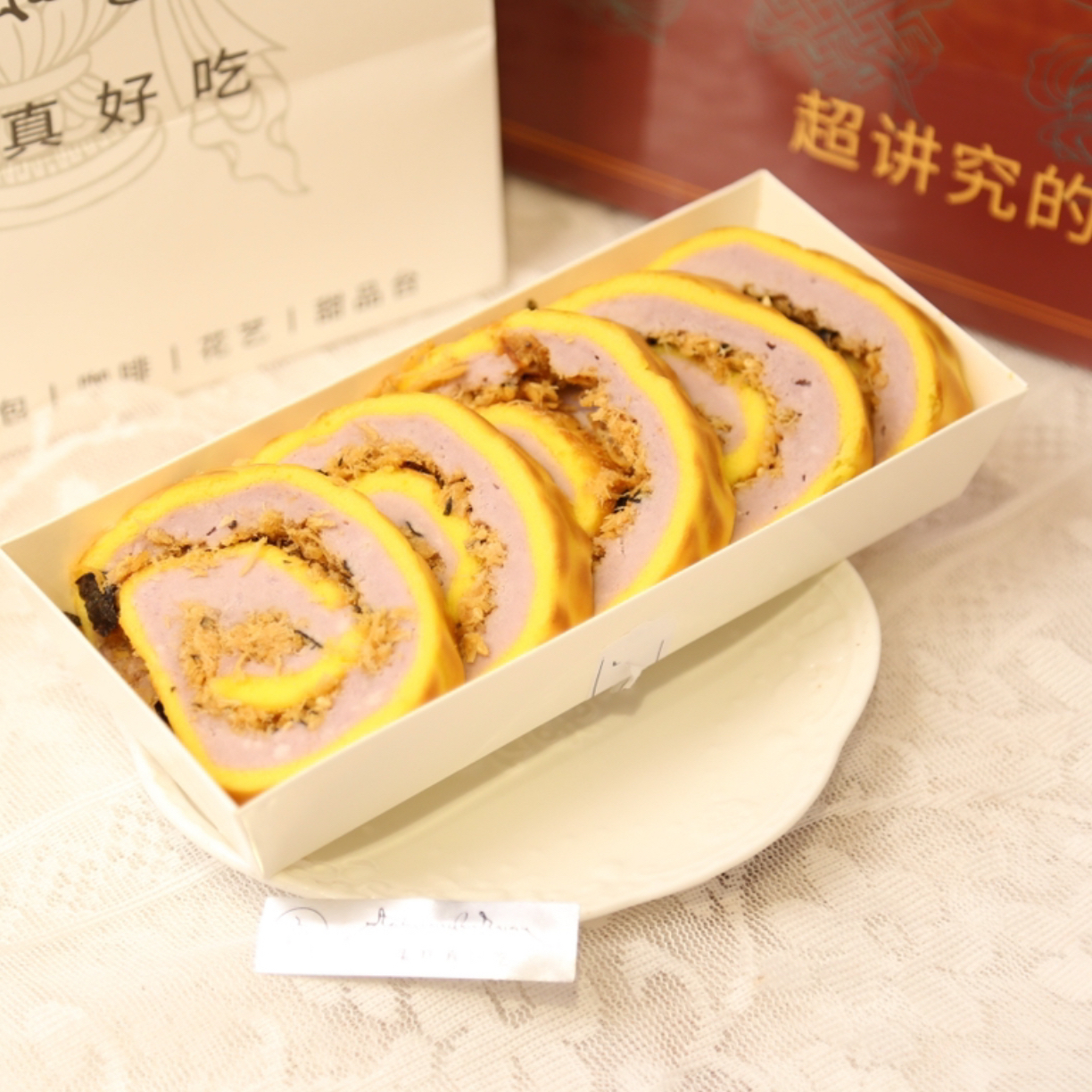 虎皮芋泥肉松卷（五枚）