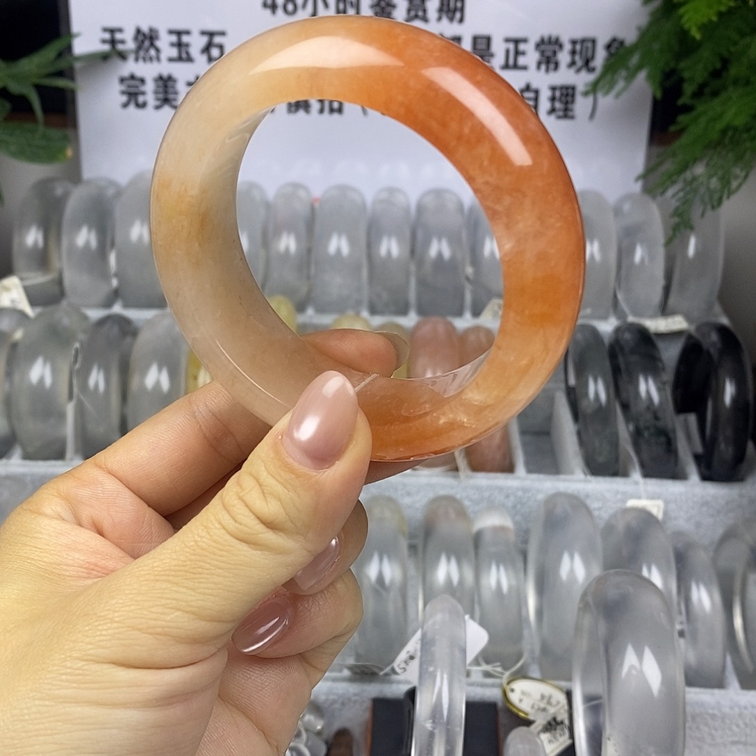 石英质玉未镶嵌手镯56.8西柚粉3056