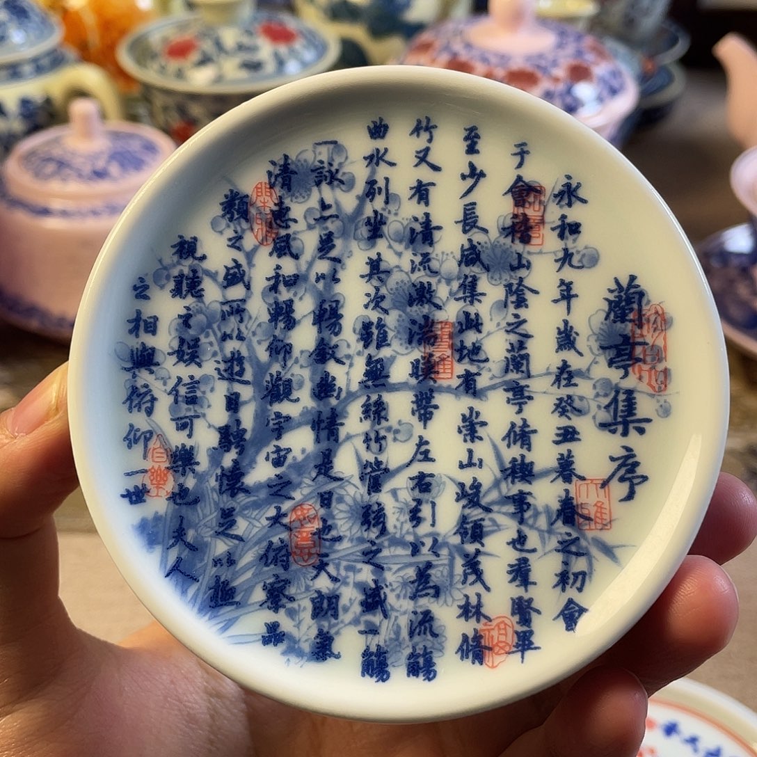 瓷片景德镇陶瓷555569999999