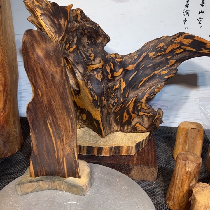 用***1木直播间一物一拍