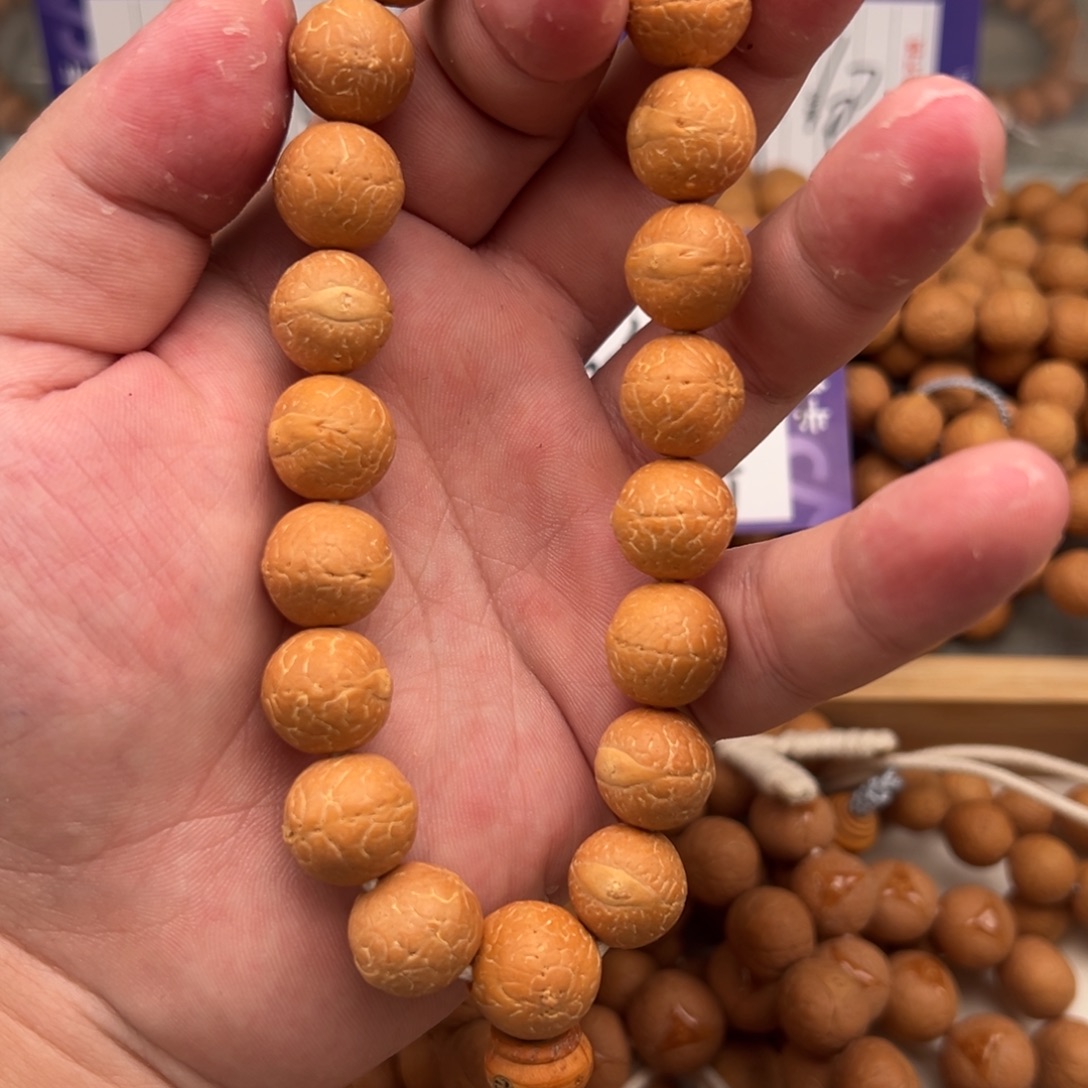 凤眼菩提吊坠13，14精品凤眼单