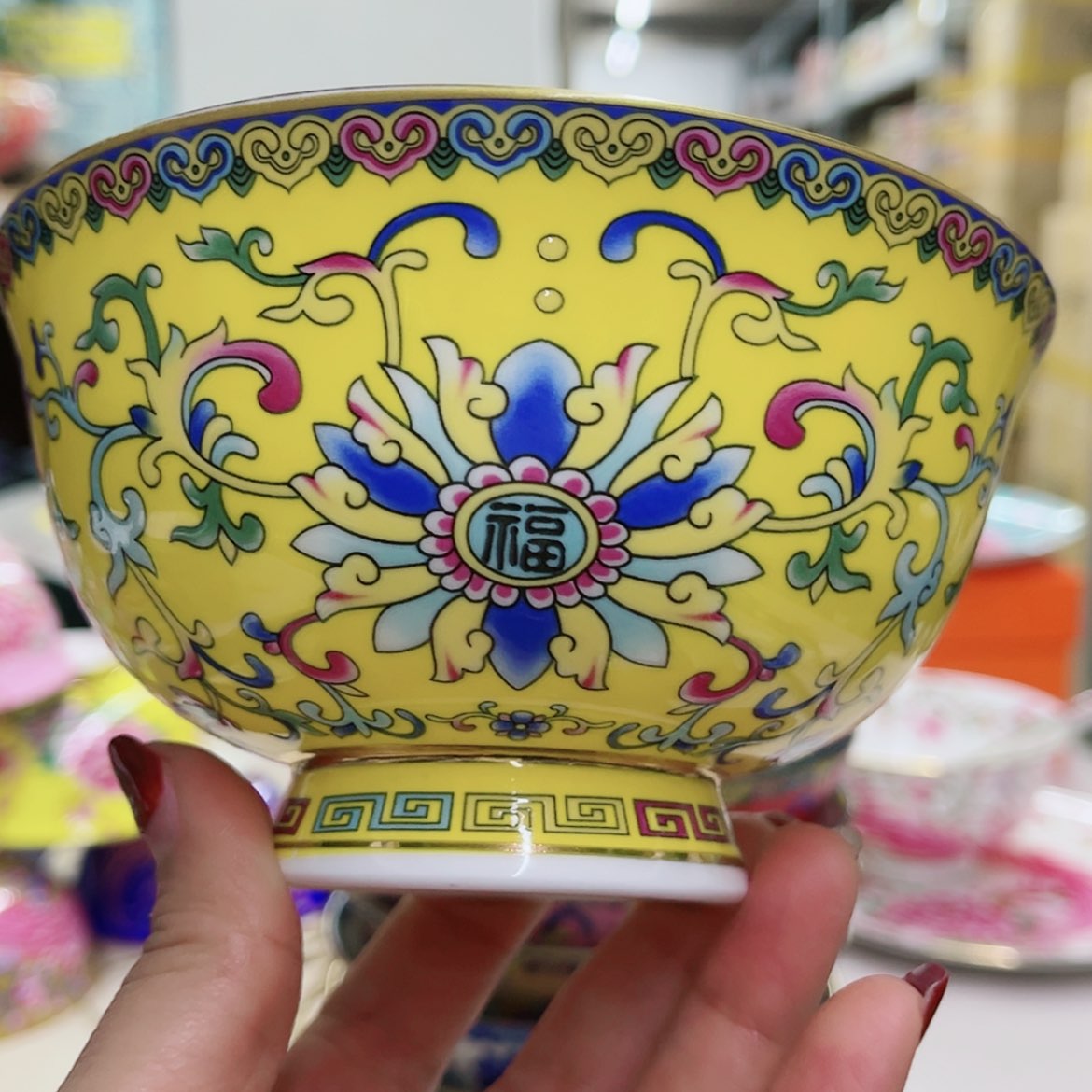 【闪购商品】骨瓷5寸4个…………………………