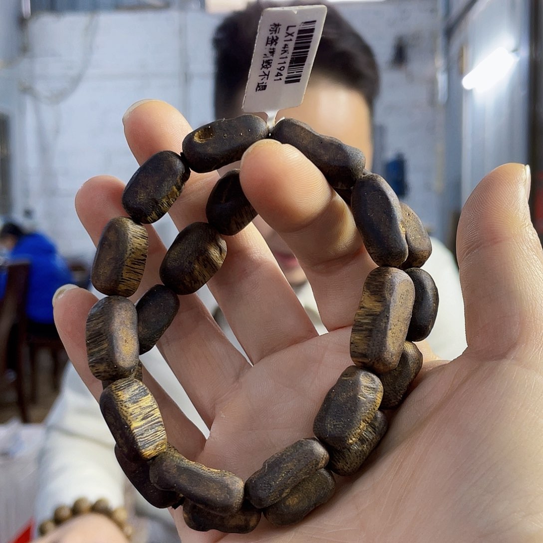 沉香手串棋楠才老白棋留疤单圈1.0/11克多样性发一