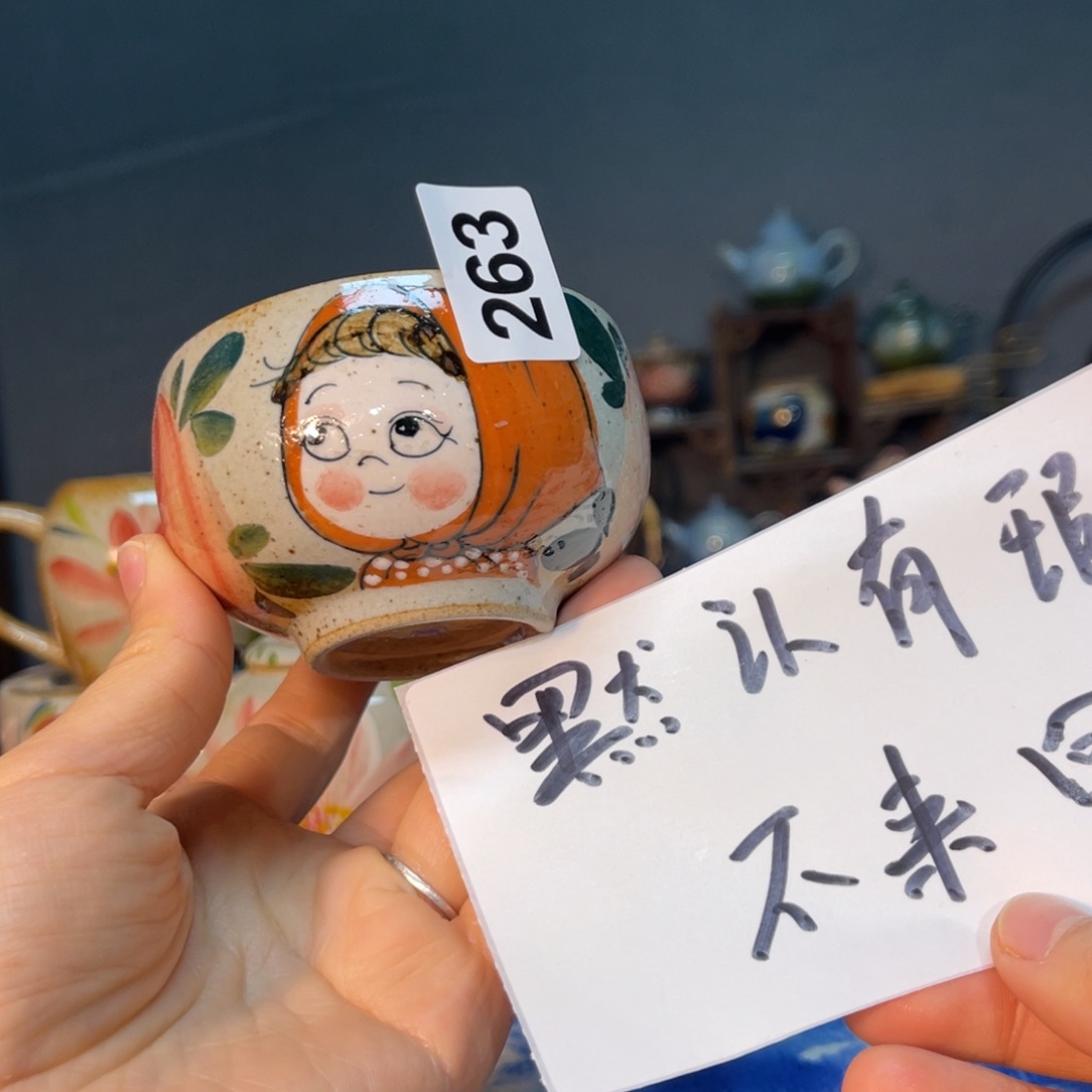 杯素浅陶瓷手工手绘