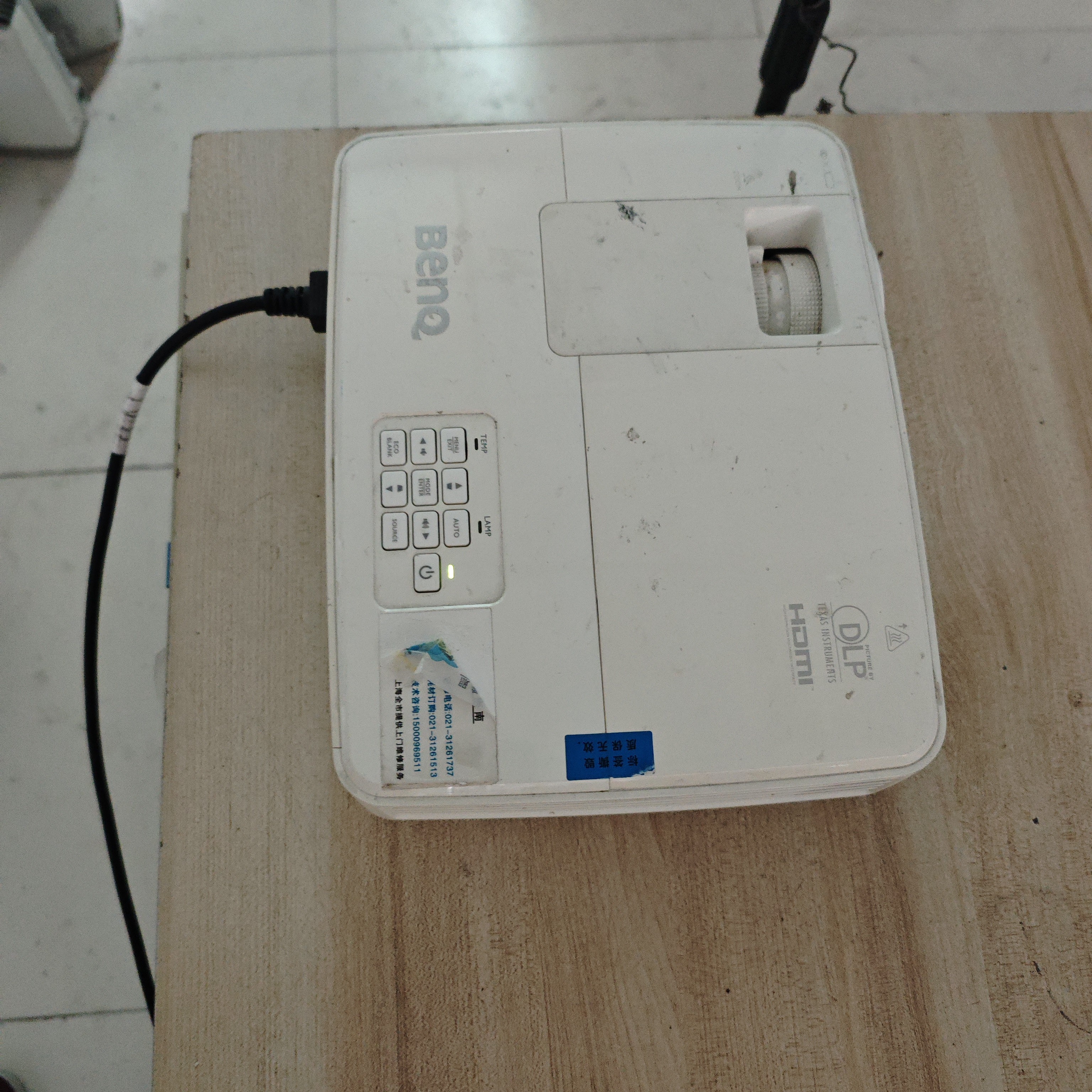 高清长焦投影仪运费到付