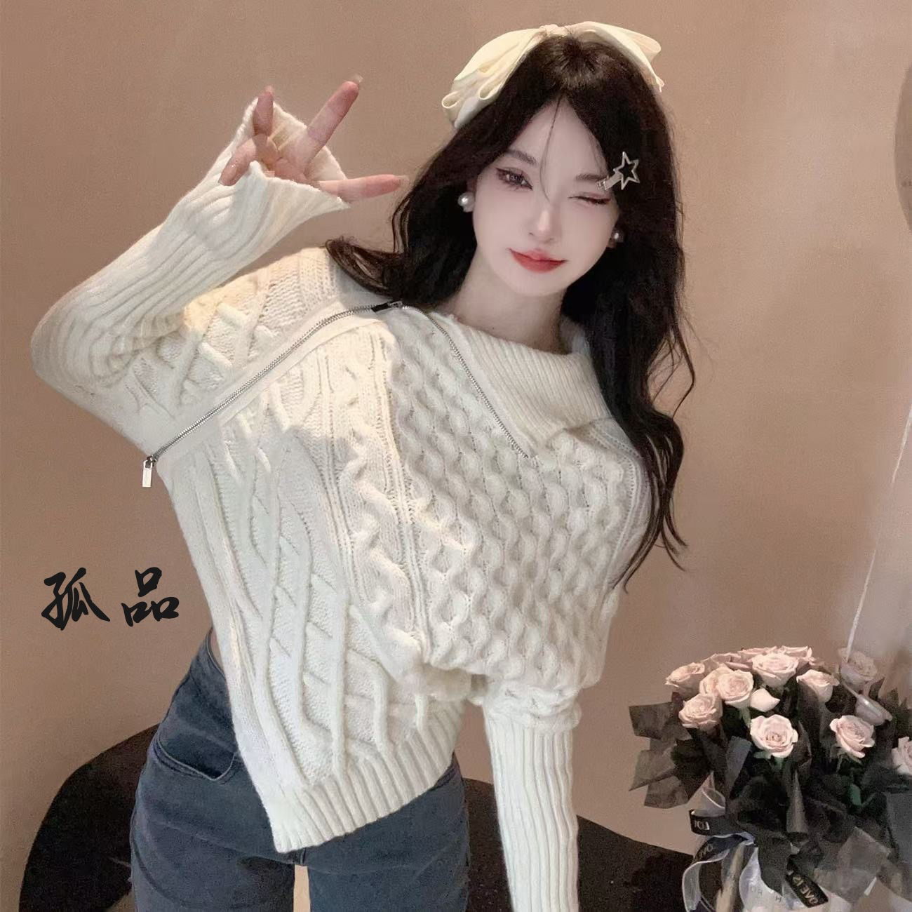【450-499】上衣/裙装 尺码根据主播介绍