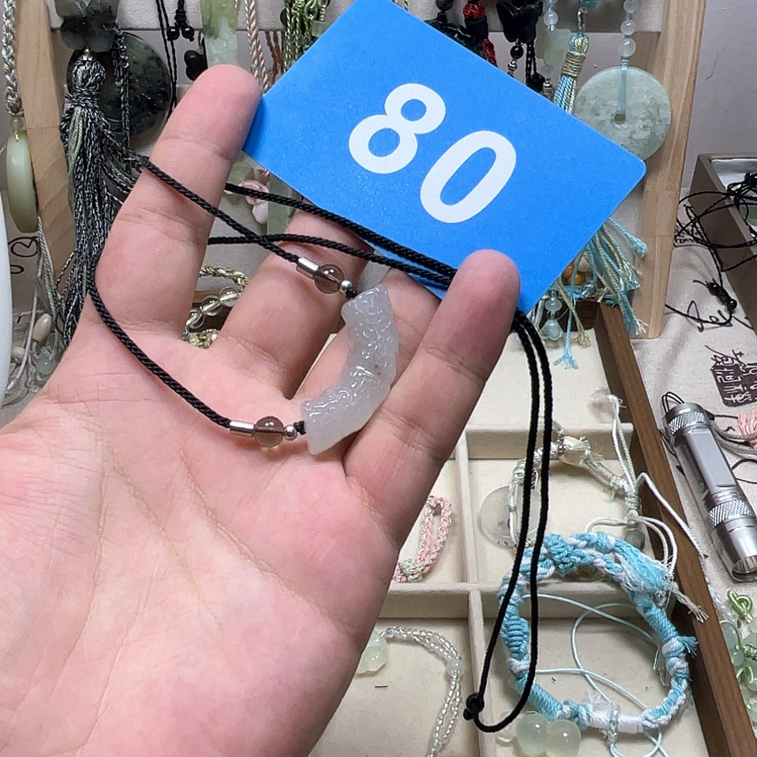 蛇纹石玉合金手链