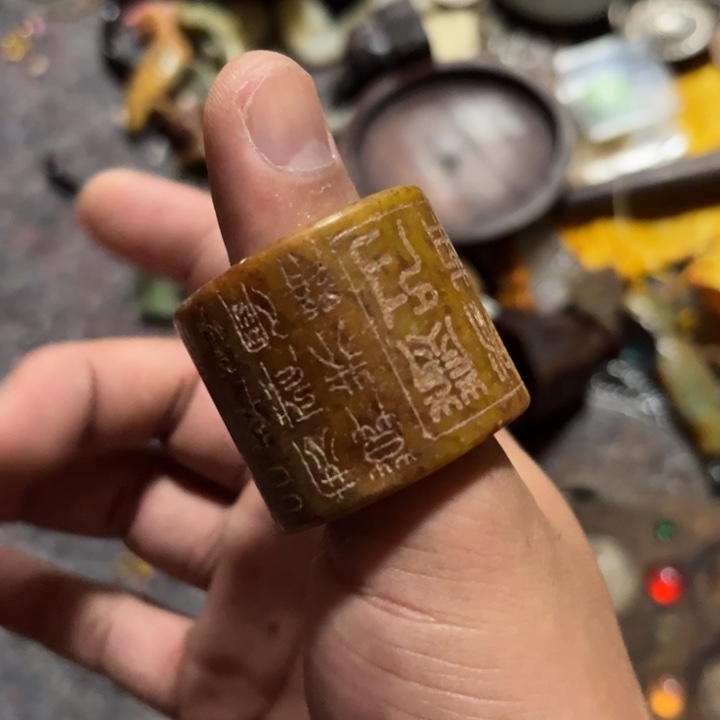 瓷片排这个就是了自己家的