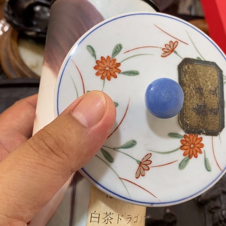 紫砂陶瓷艺术陶瓷艺术