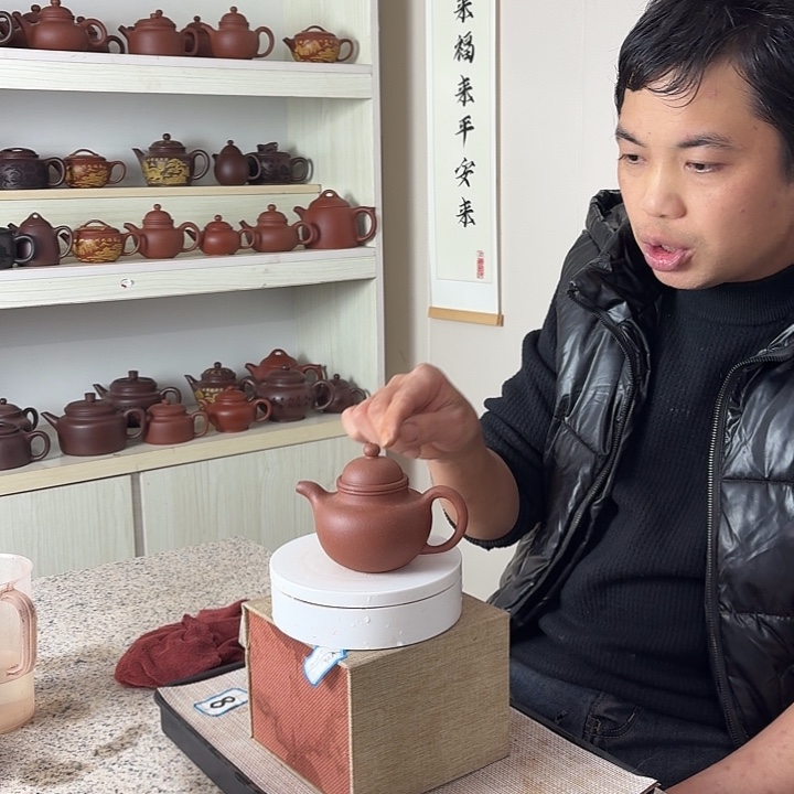 宜兴原矿紫砂茶壶容量200cc