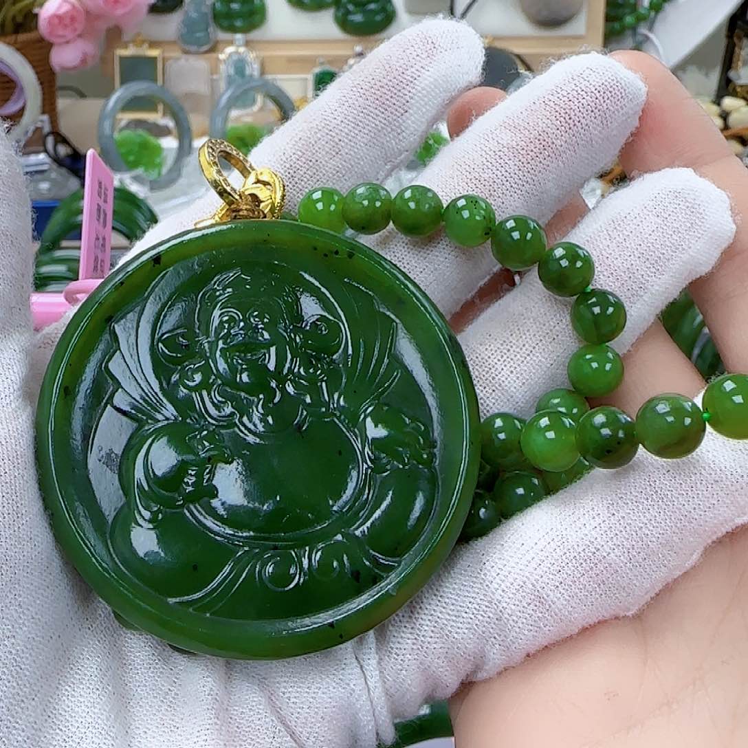 和田玉（碧玉）挂坠未镶嵌