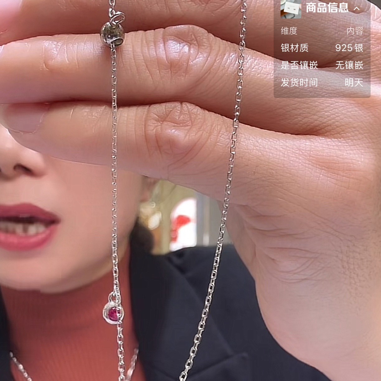 925银合成锆石手链 银925手链