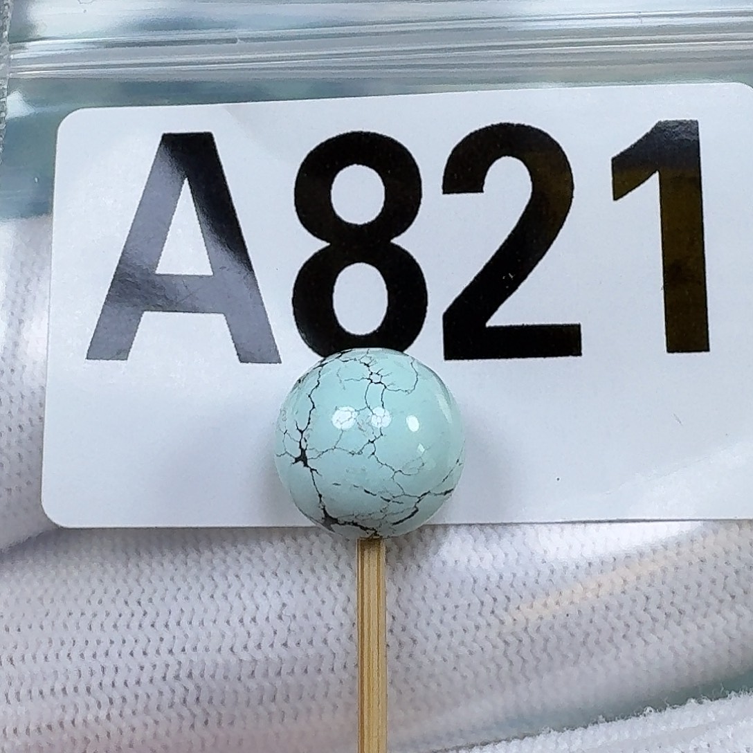 绿松石未镶嵌珠宝奇石12.3