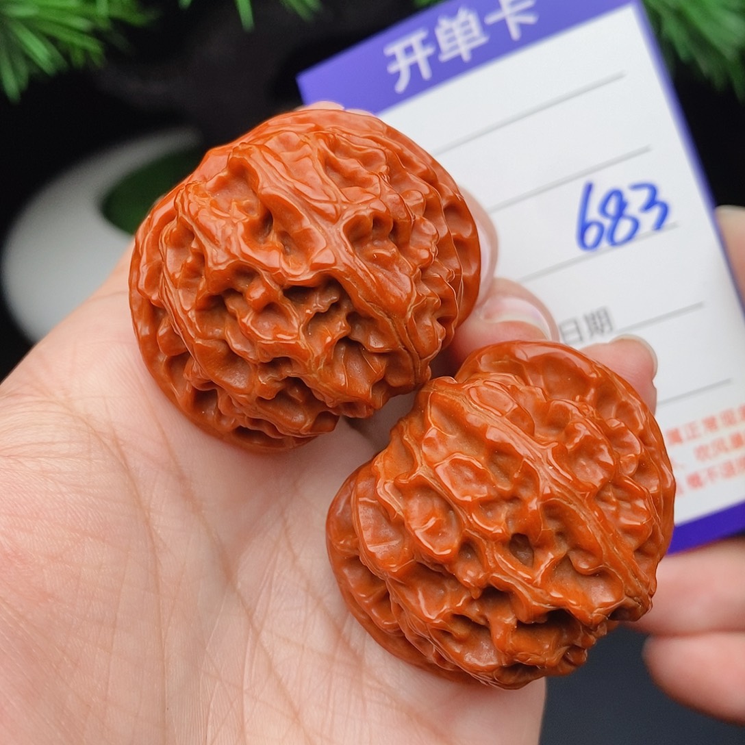 把件文玩核桃40苹果683