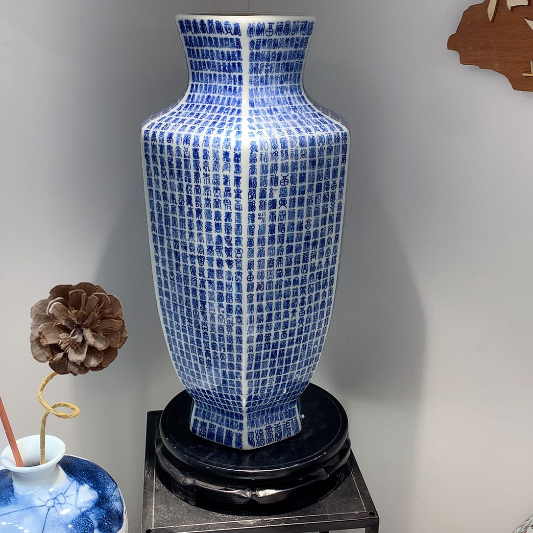 景德镇陶瓷花瓶摆件