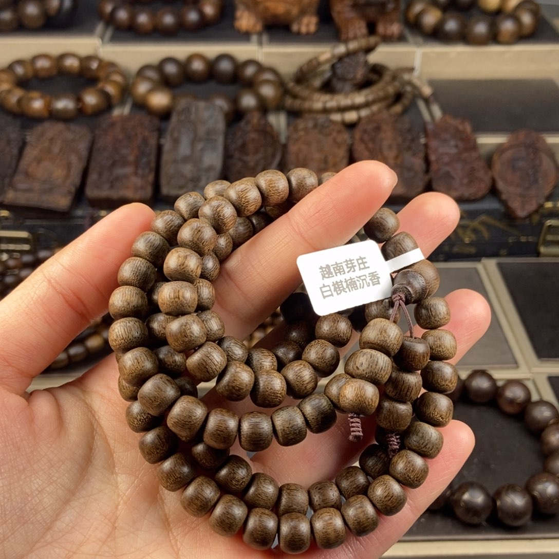 沉香手串五*越南芽庄白棋楠