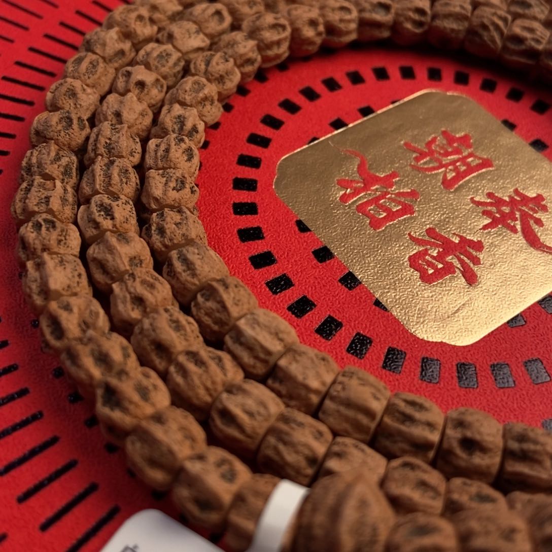 吊坠柏香籽/百香籽鬼灭